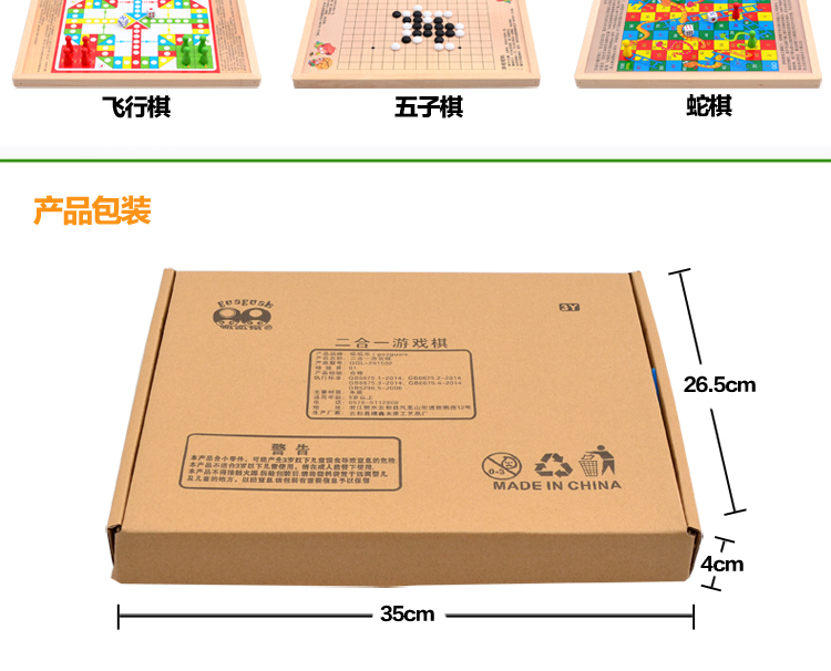 Checkers Backgammon Bay Chess Con Thú Cờ Vua Trẻ Em Nuôi Dạy Con Cái Board Games Trai Cờ Vua Đồ Chơi Giáo Dục đồ chơi thông minh cho bé 10 tuổi